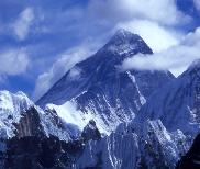 mount everest image